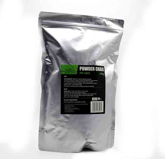 Магнезія спортивна суха PowerPlay PP_4005 Powder Chalk 300 г. Луцьк