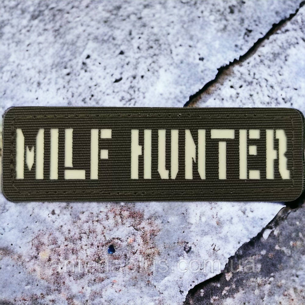 Milf Hunter Laser Cut хаки патч / шеврон Киев - изображение 1