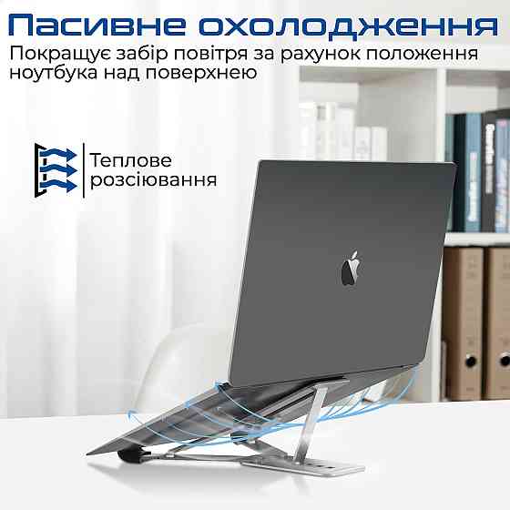Блок живлення для ноутбука Promate pocketmount.grey Сірий Харків