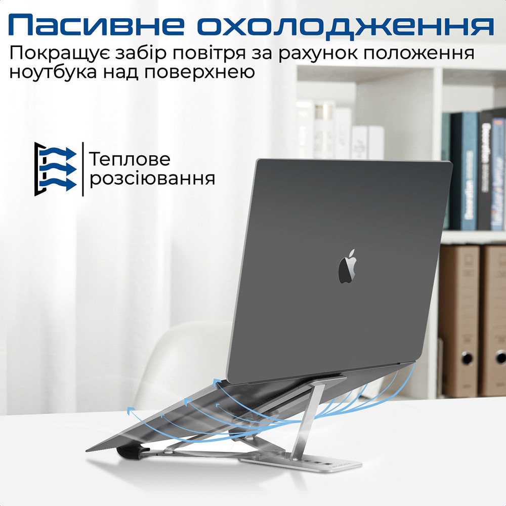 Блок живлення для ноутбука Promate pocketmount.grey Сірий Харків - фото 1