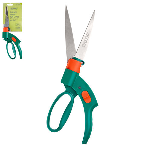 Ножиці садові для трави, поворотні 330мм Alloid Одеса - фото 2