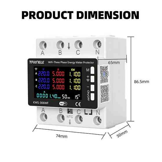 Трьохфазний Wi-Fi лічильник електроенергії KWS-306WF Київ