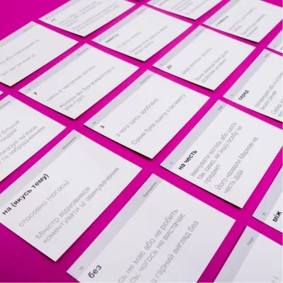 Навчальний набір English Student Картки для вивчення англійських слів Prepositions (укр.) (591225998) Вінниця