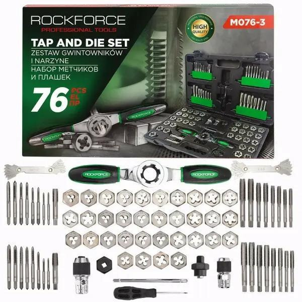 Набір мітчиків і плашок 76 пр. Rockforce RF-M076-3 Одеса - фото 3