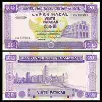 Макао / Macau 20 Patacas (Banco Nacional Ultramarino)) 1996 Pick 66a UNC Полтава