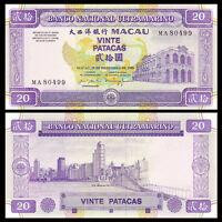 Макао / Macau 20 Patacas (Banco Nacional Ultramarino)) 1996 Pick 66a UNC Полтава - изображение 1