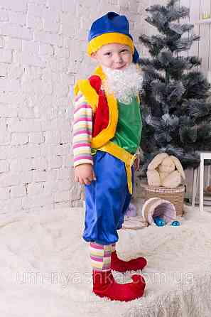 Детский новогодний костюм Лесного гнома Кривой Рог