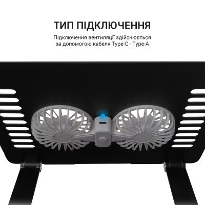 Підставка до ноутбука OfficePro LS122B Вінниця - фото 5