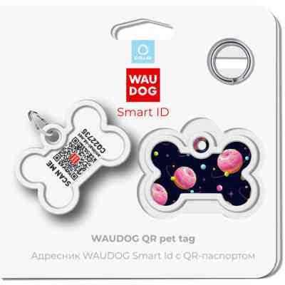 Адресник для животных WAUDOG Smart ID с QR паспортом "Вселенная пончиков", кость 40х28 мм (0640-0218) Винница