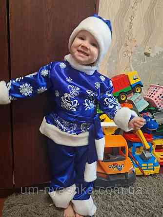 Дитячий новорічний костюм Морозко Кривий Ріг