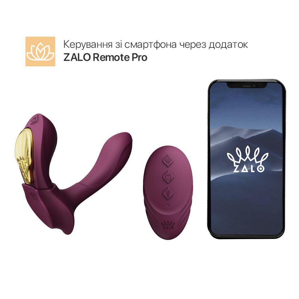 Смарт-вибратор в трусики Zalo - AYA Velvet Purple, насадка и пульт ДУ Sex Aura Киев - изображение 2