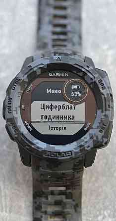 Смарт-Часи Garmin Instinct Solar camo pixel GPS Київ