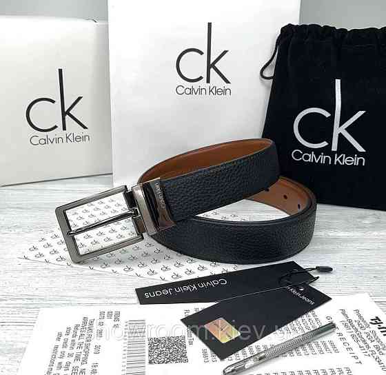 Двосторонній шкіряний ремінь у подарунковій упаковці (454) чорний/світло коричневий Київ