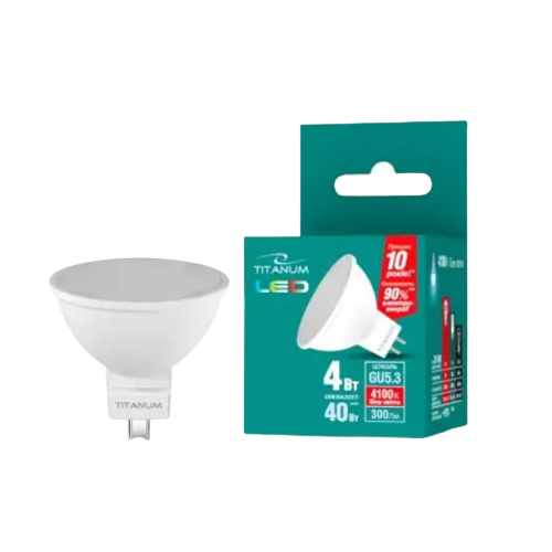 Лампа MR16 4W GU5.3 4100К 220V LED Titanum Житомир