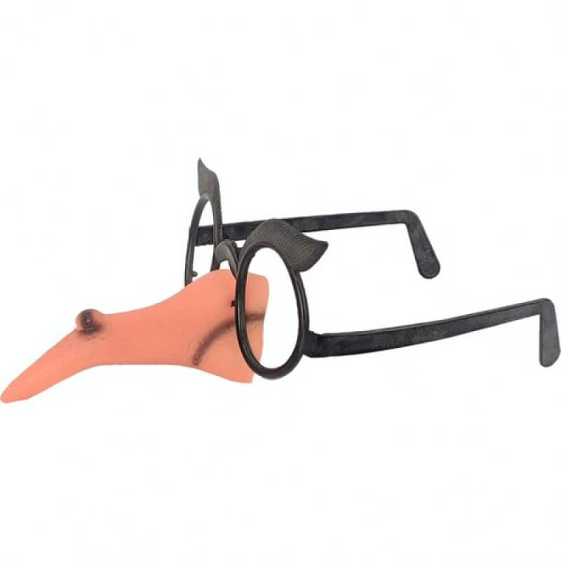 Очки карнавальные Баба Яга Киев - изображение 2