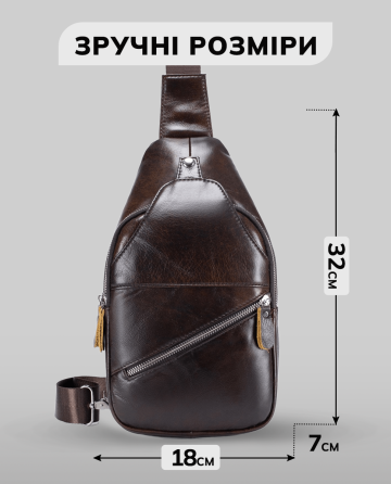 Чоловічий коричневий шкіряний рюкзак-слінг TIDING BAG Київ
