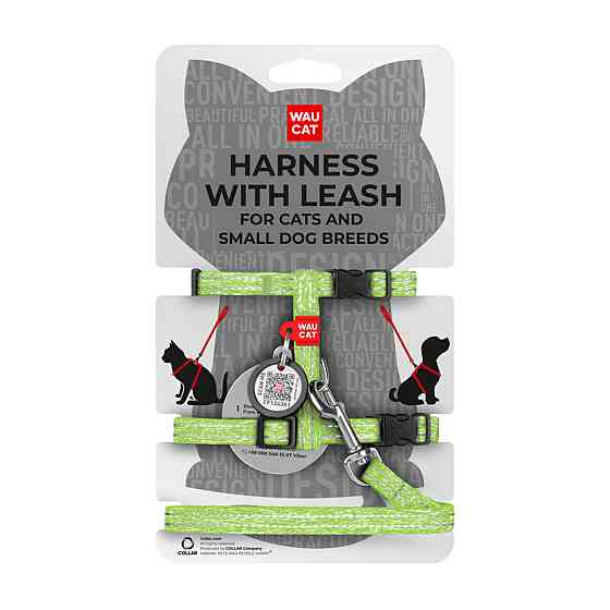 Шлей с поводком для кошек WAUCAT Re-cotton с QR паспортом, из восстановленного хлопка, светоотражающий, пластиковый фастекс, XS, Ш 10 мм, Д 122 см, В  Киев
