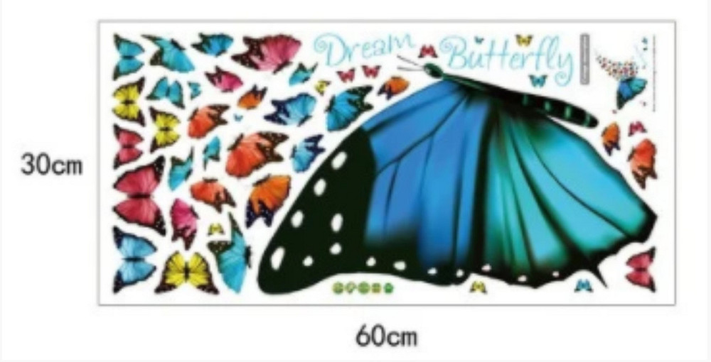 Интерьерная наклейка Бабочки Киев - изображение 3