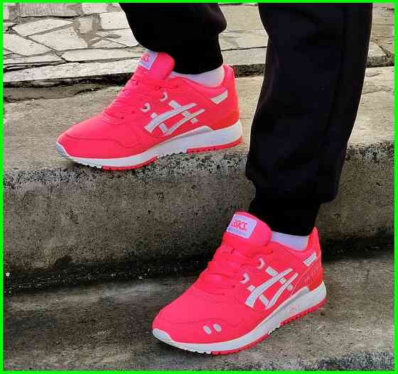 Кроссовки ASICS Gel Lyte III Розовые Женские Асикс Караловые (размеры: 36,37,38,39) Днепр