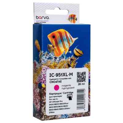 Картридж Barva HP 951XL (CN047AE/CN051AE) 1500 c, Magenta (IC-951XL-M) Вінниця