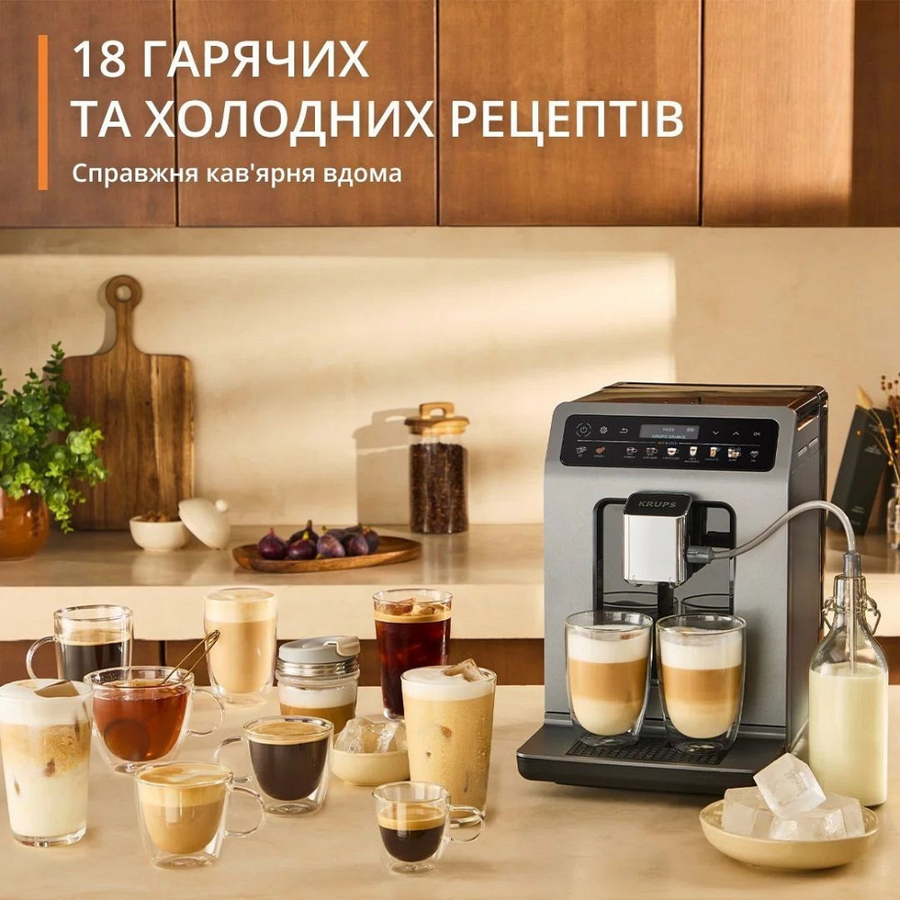 Кавомашина Krups Evidence Hot & Cold EA898GF0 ( 8.4 кг ) Харків - фото 17