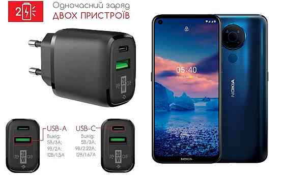 Сетевое зарядное устройство для Nokia 5.4, 20W 3A, Quick Charge 3.0 Киев