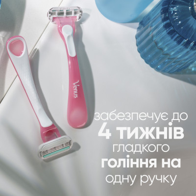 Бритва Gillette Venus Smooth Miami 3 шт. (8700216756884) Вінниця - фото 7