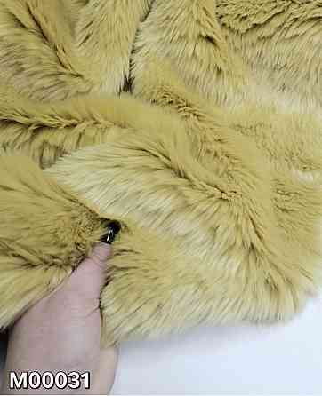 Мех искусственный опт и розница. Киев