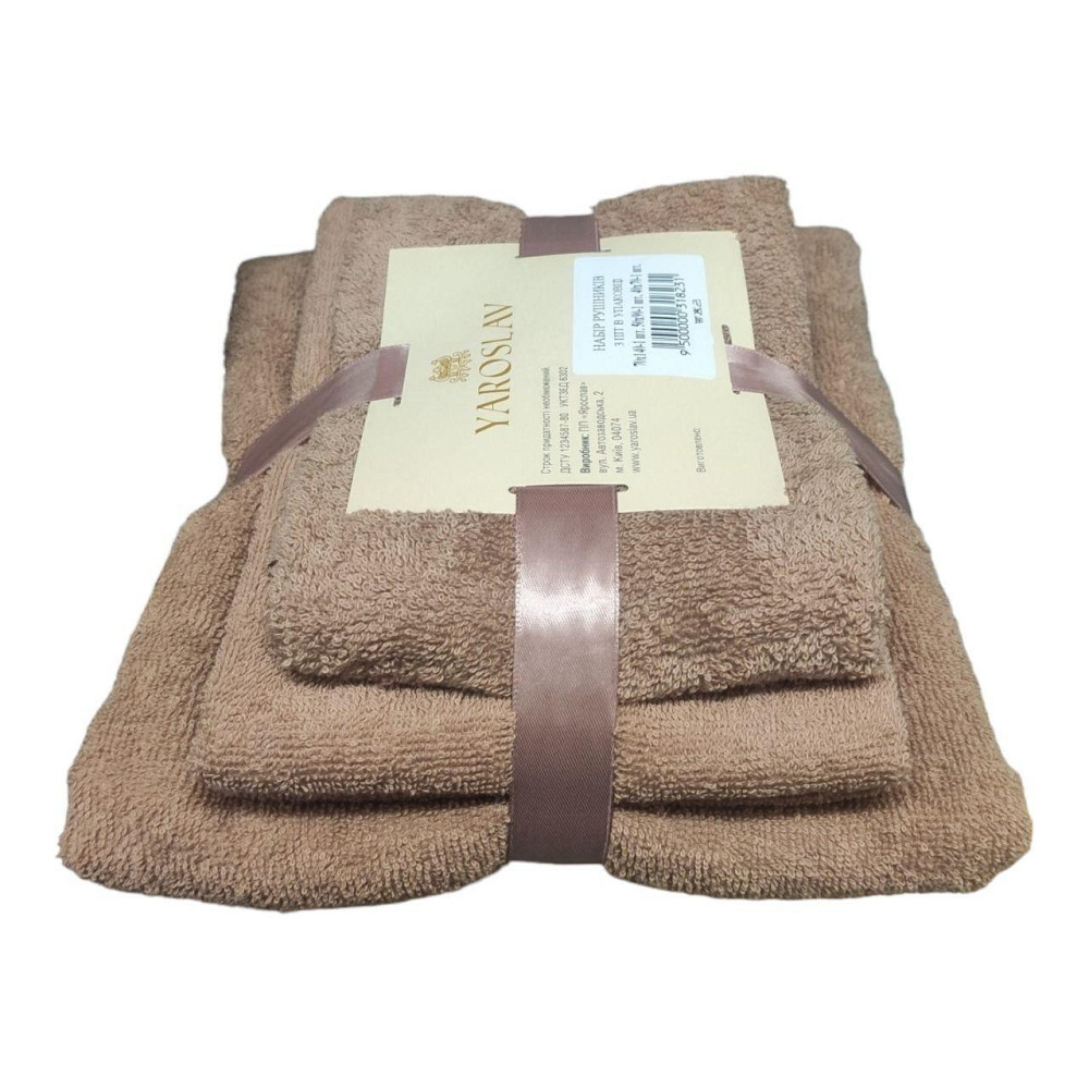 Набор 3шт. махровых полотенец беж - 70*140, 50*90, 40*70 Киев - изображение 1