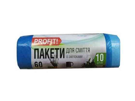 Пакети для смiття 10шт 60л із завязками ТМ Profit! Київ