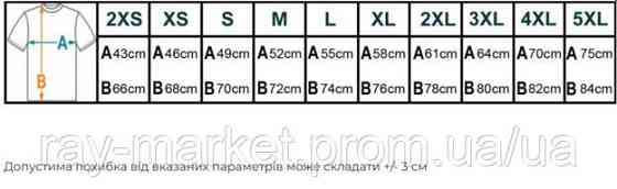 Лонгслів базовий Ray Basic чоловічий чорний (U0103М-Black) L Київ
