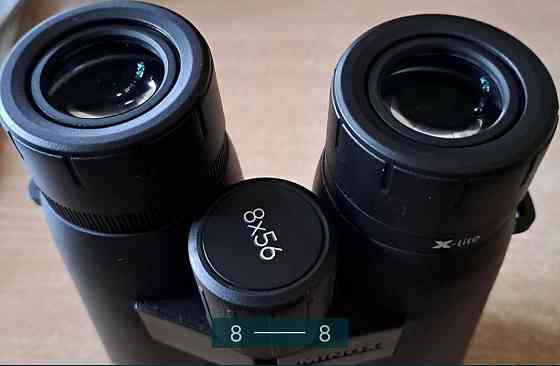 Бінокль: Minox X-Lite 8x56. Київ