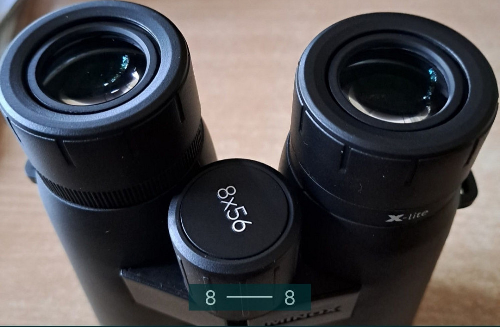 Бінокль: Minox X-Lite 8x56. Київ - фото 6