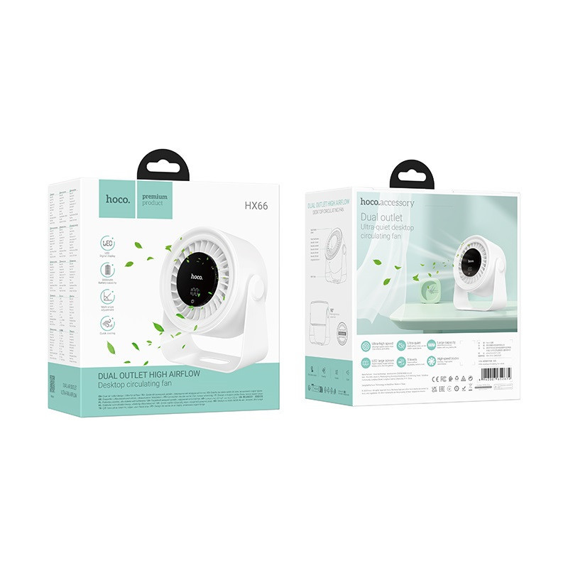 Настільний вентилятор HOCO HX66 з акумулятором 3000 mAh, білий Київ - фото 5