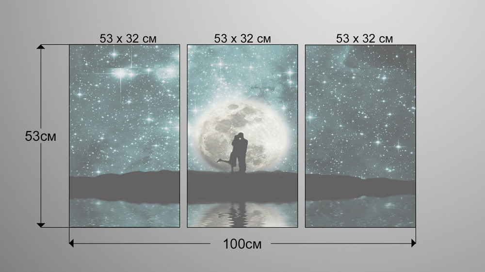 Модульная картина Космос Пара Аrt-177_3А Киев - изображение 3