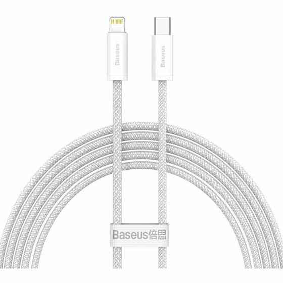 Кабель Baseus Dynamic Series Fast Charging Data Cable Type-C to iP 20W 2m White Київ