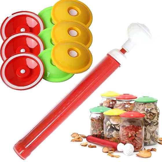 Вакуумные крышки для консервации 9шт + насос SBR Киев