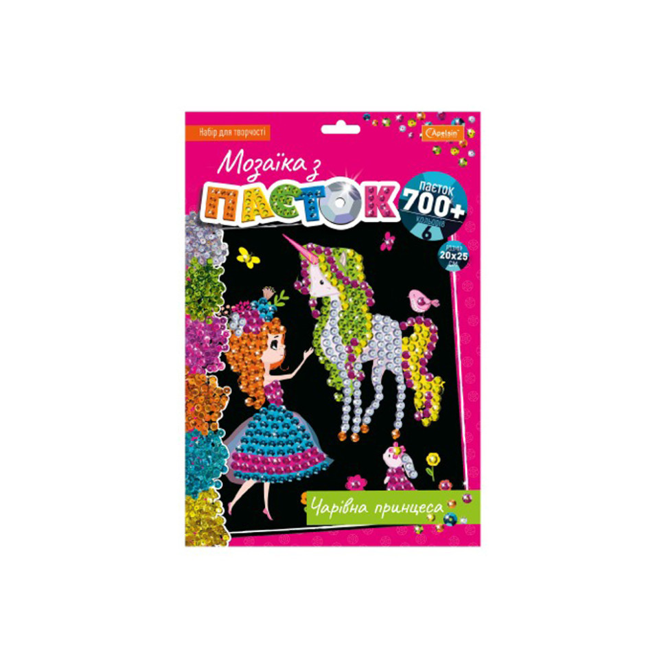 Набір для творчості мозаїка з паєток "Чарівна принцесса" НТ-28-9 Вінниця - фото 1