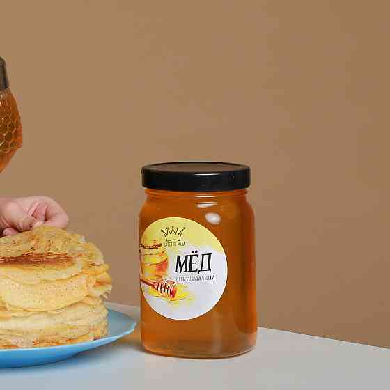 Натуральний мед акації з власної пасіки, у скляній банці 1 кг Одеса