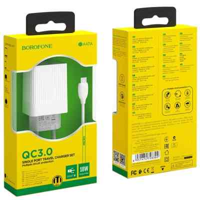 Зарядное устройство BOROFONE BA47A USB QC3.0 18W + cable USB to Micro 5P white (6931474728302) Винница