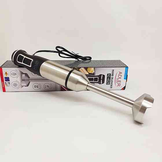 Измельчитель для кухни металлический, Блендер для приготовления соусов и десертов NB-57 Львов