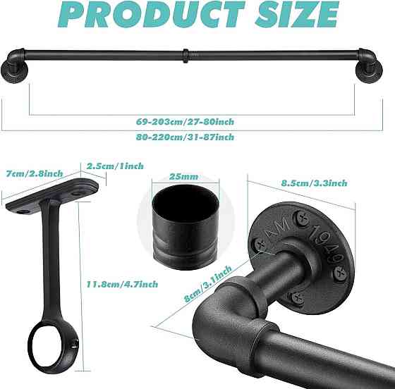 Карниз телескопічний CLG-S 80–220 см чорний металевий для штор настінний розсувний (телескопічні, торцеві, для вікон, ванної, Київ