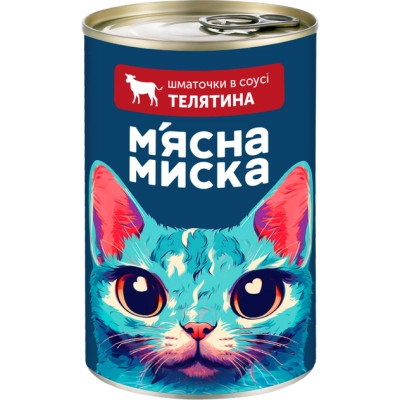 Консерви для котів М'ясна Миска шматочки в соусі з телятиною 415 г (4820255192161) Вінниця - фото 1