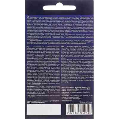 Хна Triuga Аюрведична безбарвна 35 г (4820164640128) Вінниця