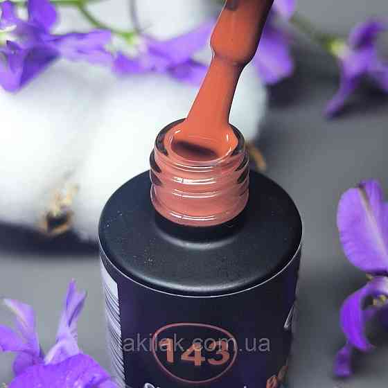 Гель-лак для нігтів Bee Nails 143 (терракота) 8мл Херсон