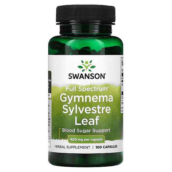 Джимнема сильвестра (Gymnema Sylvestre Leaf) 400 мг 100 капсул Київ