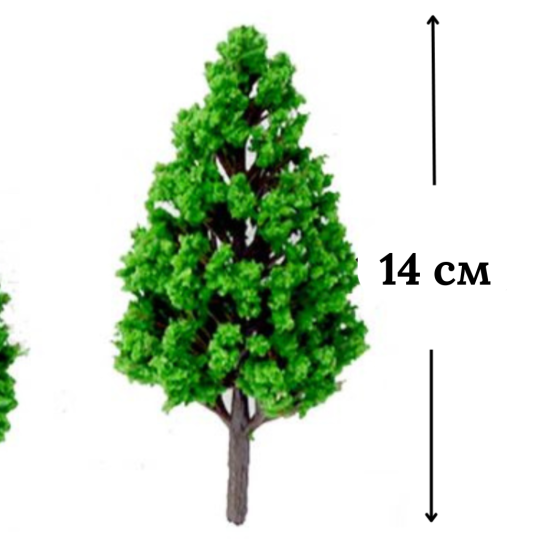 Штучне дерево Тополя 14 см для макету, діорами, поробок Одеса