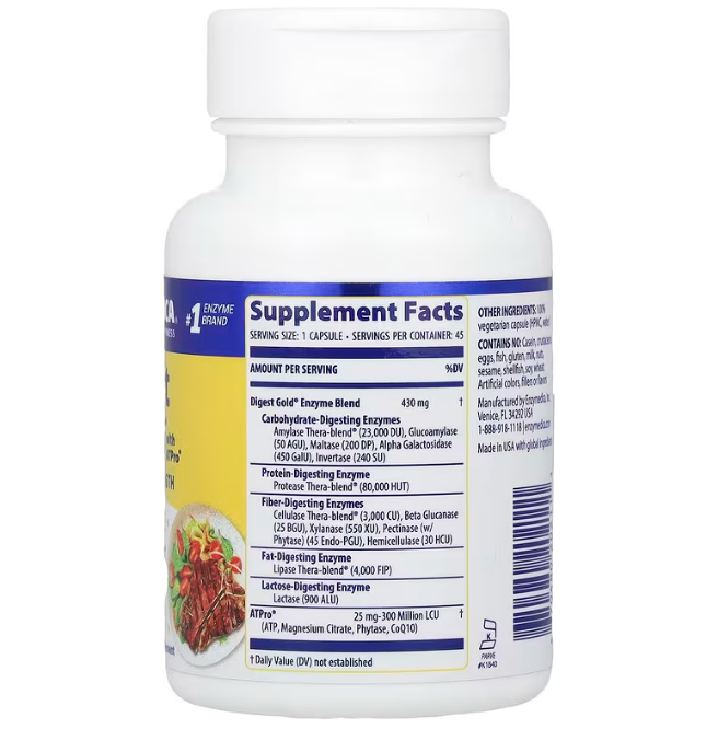 Ферменти для травлення Enzymedica Digest Gold 45 капс Київ - фото 2