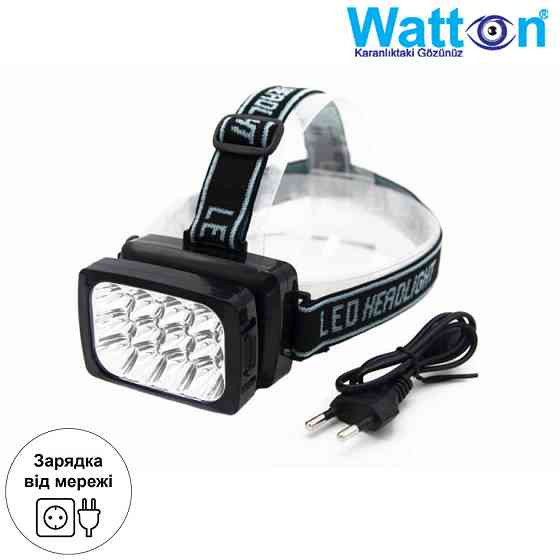 Потужний акумуляторний ліхтар-прожектор з 12 світлодіодами  та лампа на батарейках  У подарунок! Кам'янець-Подільський