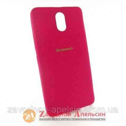 Lenovo Vibe P1m бархатный чехол Cover бордо Одесса